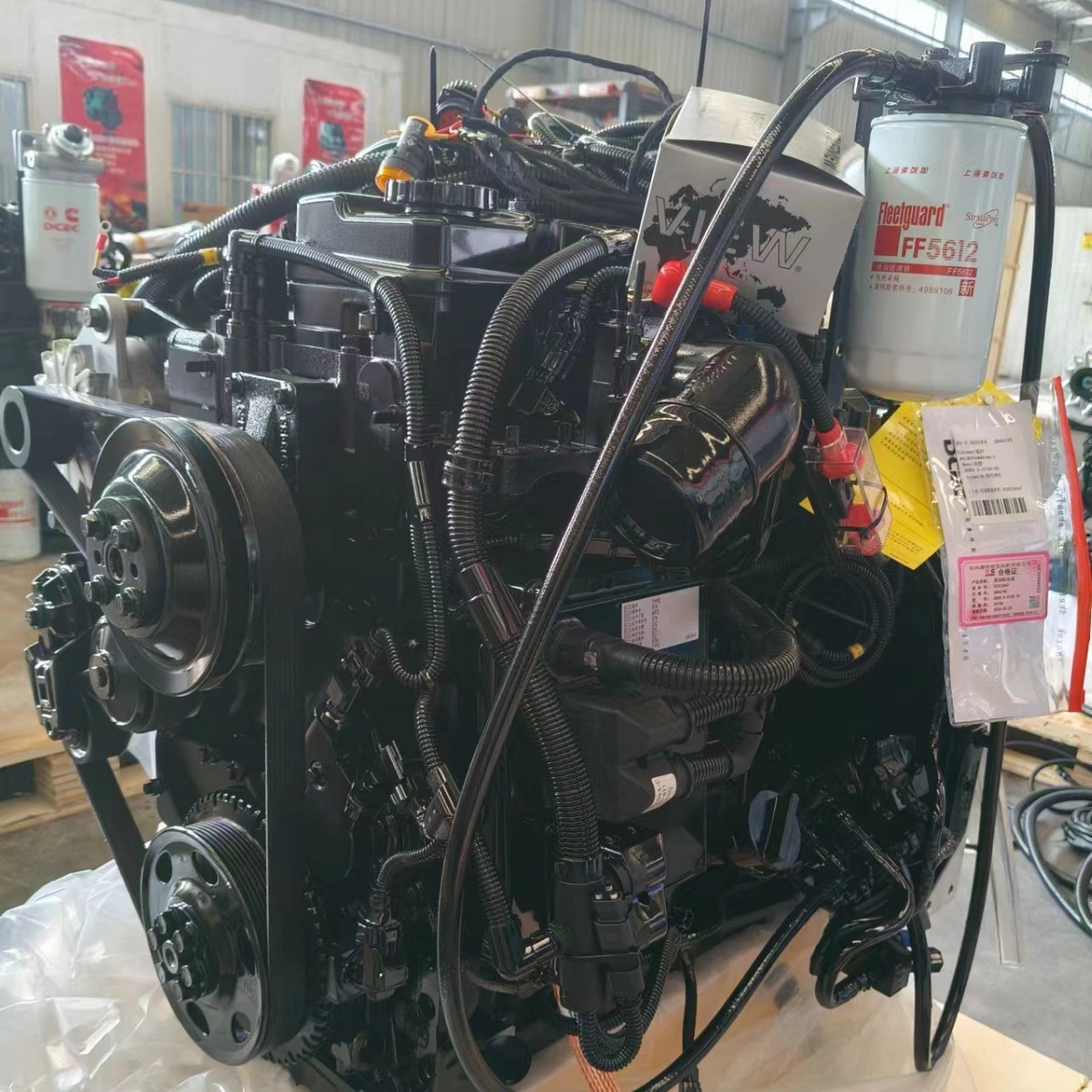100KW 康明斯工程机械用国三柴油发动机总成QSB4.5-C130-III