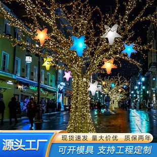 ̫���LED�l������ǷՇ��������b��Ͷ����⾰�^�����}�Q