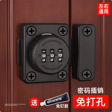 密碼插銷門栓室內免打孔門鎖衛生間門扣推拉門卡扣明裝老式櫃門鎖