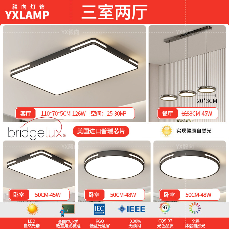 Estados Unidos Puri - tres habitaciones y dos salas C