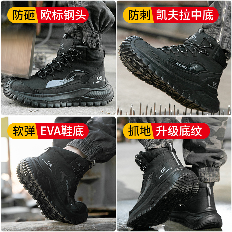Zapatos de Seguridad Industrial para Hombre en Cuero de Microfibra Anti-impacto Anti-perforación Antideslizante para Trabajo image 3
