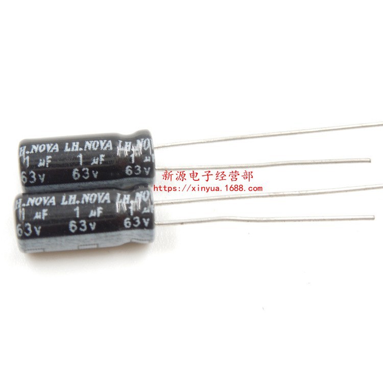 63V1UF 电解电容 直插电容 63V 1UF 体积5×11