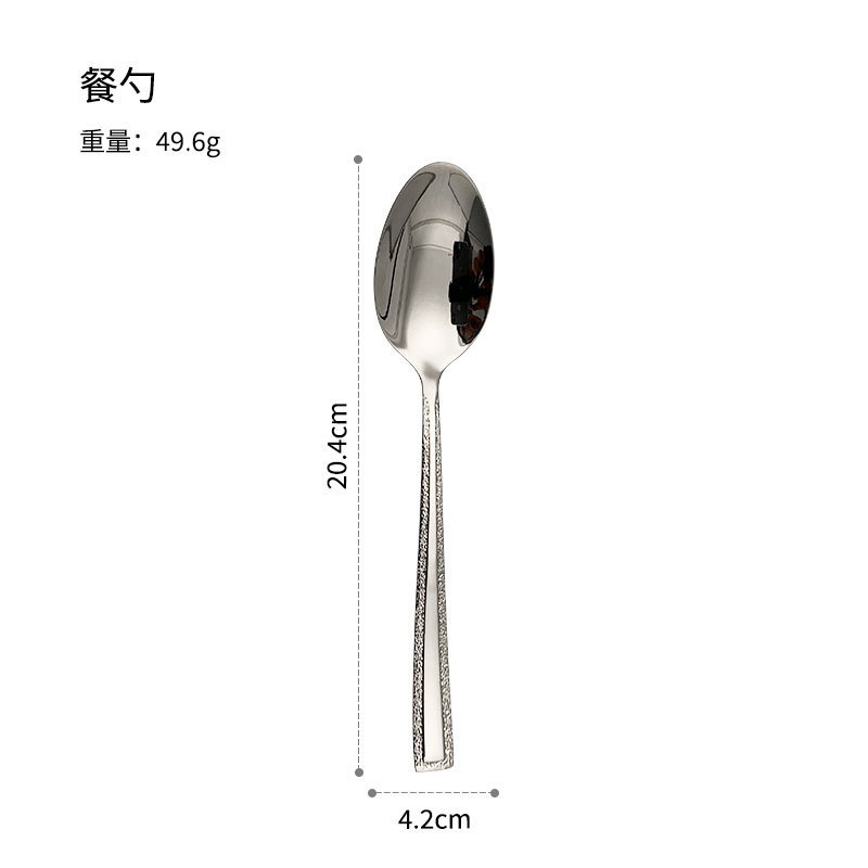 家庭用洋食ステーキナイフ、フォーク、スプーン、デザートスプーン、ステンレスナイフ、フォーク、スプーン、新しい両面石模様の洋食器|undefined