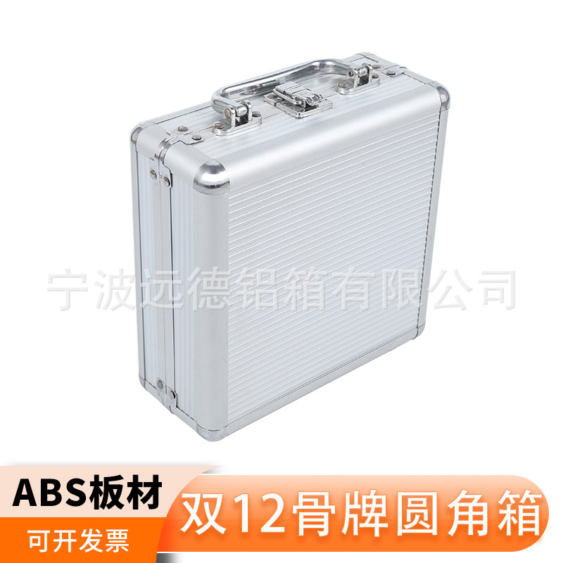 供应双12骨牌圆角箱 ABS手提式玩具包装箱 铝合金框内绒布工具箱