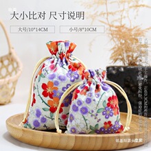 ���繝�ѻ����������S��ӡ���������ڿմ���ș���tԺ
