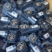 68239269AF 68420674AA 68505881AA����y�T늙C�R�_