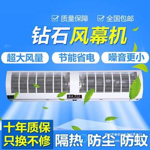 �ʯ�LĻ�C�����o��1.5��1.8/1.2���T�ڿ՚�Ļ�L���C����T�^�T��