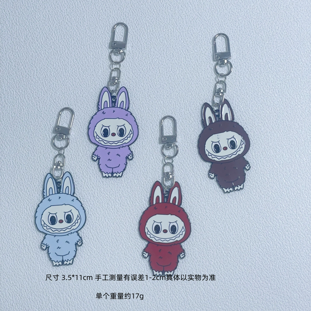 Cute mobile phone, keychain, pendant, internet celebrity