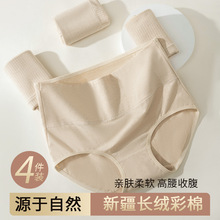 ������Ȼ����50֧�����ո����������׷��½�����7A������Ůʿ�ڿ�