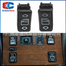 A1248204610+A1248204510�綯�������������ڱ���W463 W124 W201