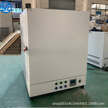 廠家直銷實驗室數顯電爐 高溫可編程馬弗爐一體式電阻爐 工業烤爐