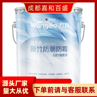 �Ĵ��ɶ��Ό��������Bԭ�������ù 5��1�����᠝�������z����b