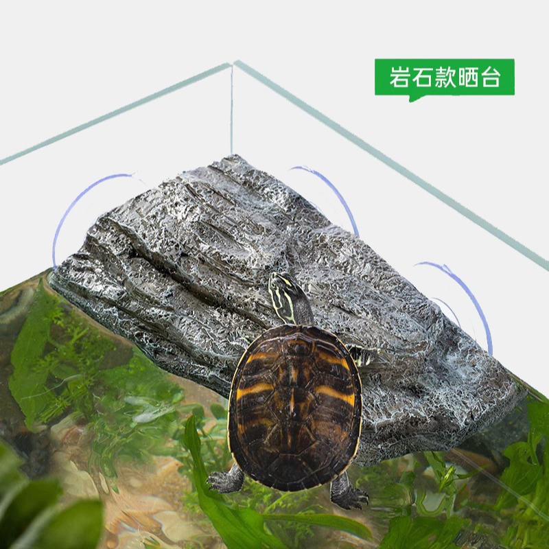 Tanque de tortuga, plataforma de secado, plataforma de escalada, ventosa de isla flotante, paisaje de acuario de plataforma de tortuga, escalada, escalera de escalada, plataforma de descanso, imitación de grano de madera