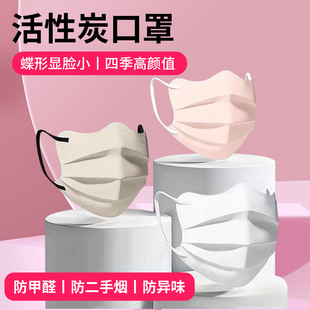 ���ο���һ���Ԫ����b�Čӻ���̼�ЋD���ø��ֵ�@ĘСv�Ϳ���