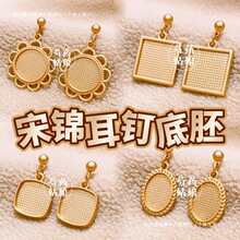 ���\diy���h/����925ᘶ��/���۵�̥����/�{Ⱦ��ˇ�ֹ�����