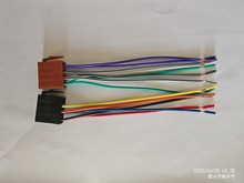 适用雷诺主机线组RENAULT 13PIN改装线音响线汽车线束音频