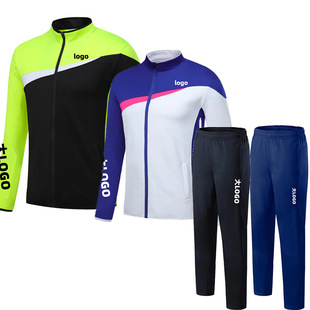 22 New crooked ~ badminton clothing autumn and winter men's and women's long sleeve trousers sports jersey coat children's suit