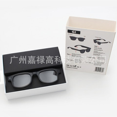 智能眼镜SMART GLASSES G1蓝牙通讯拍照磁吸充1080P录像800w拍照