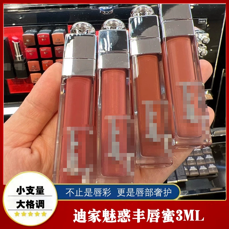 Блеск для губ (dior) оттенки 009/012/018/024, тиснёный глянцевый глейз, 3 мл