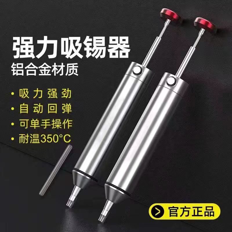 23917bef97b51c33a05447699096a0