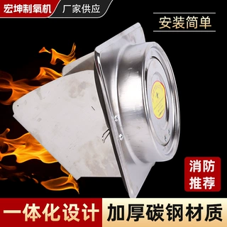 带斗防火止回阀160 厂家供应带斗防火止回阀厨房烟道止阀油烟机