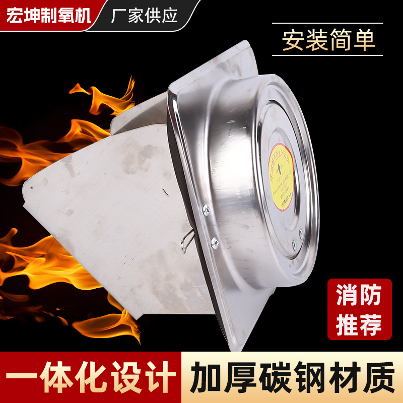 带斗防火止回阀160 厂家供应带斗防火止回阀厨房烟道止阀油烟机