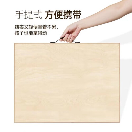 Manufacturer 4K sketching board student sketch painting portable basswood hollow solid 8K art sketching board wholesale