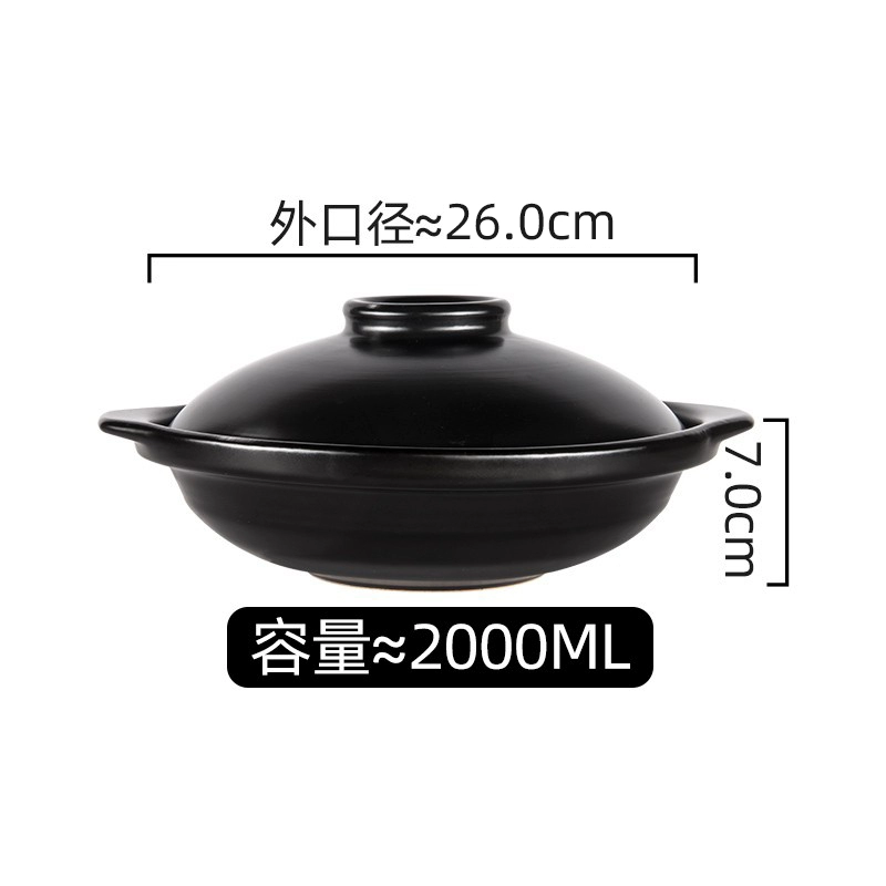 Кастрюля Kangshu, глиняный горшок для приготовления риса на газу, устойчивый к высоким температурам, китайская керамическая кастрюля для каши, супа, тушеного мяса, Ян Цин