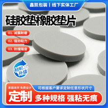 ��ճ�������z�|Ƭ���𺣾d��ĭ�|�W��yeva�����_�|�ܷ����z�|Ȧ