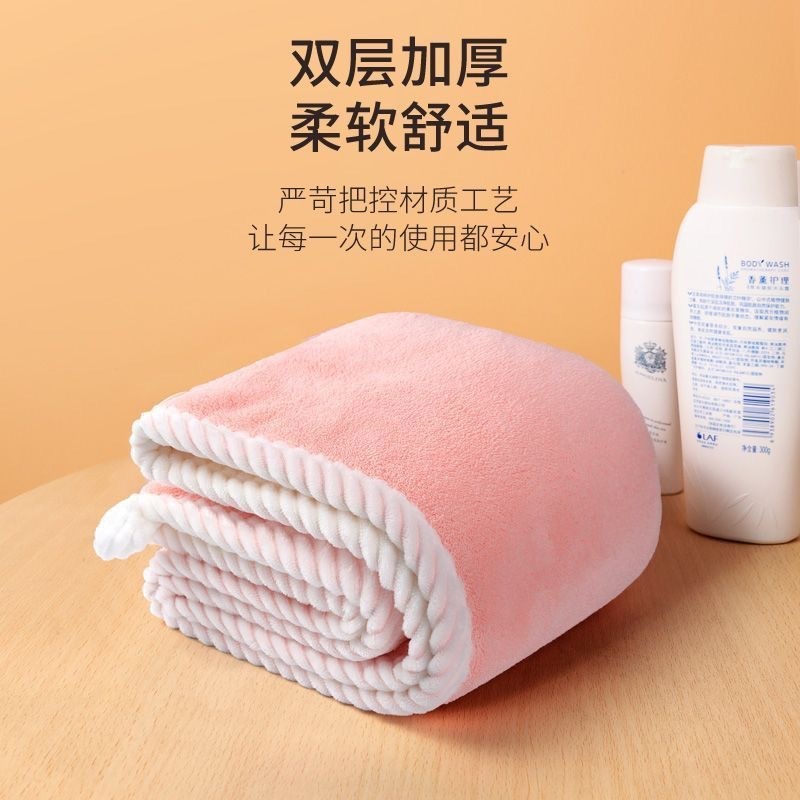二重の髪の帽子の女性は厚くて超吸水速乾性があります。|undefined