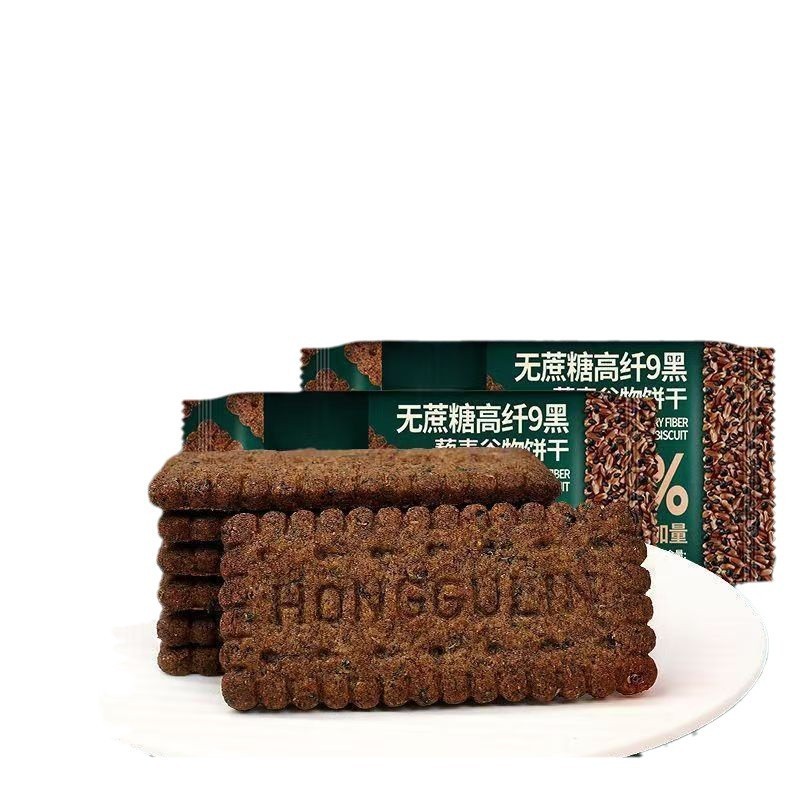 9黑藜麦谷物粗粮饼干无蔗糖高纤黑全麦全粉代餐饱腹追剧零食粗粮|undefined