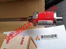 RH5MA0270M01H021A100����MTSλ�Ƃ�����