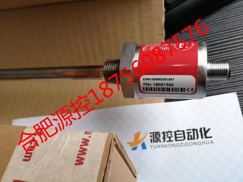 RH5MA0270M01H021A100美国MTS位移传感器