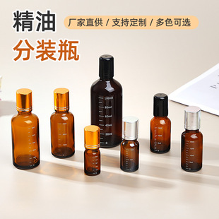 ���l�����L����bƿ��ˮƿ���ͱܹ⎧�̶ȿ�ƿ�Ӿ��AҺ��y����ƿ