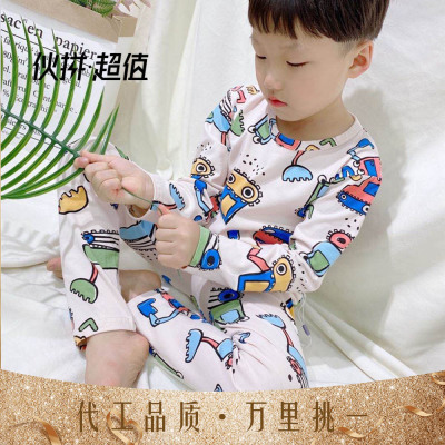 【彤蓓佳】儿童莱卡内衣套装宝宝秋衣秋裤套中大童家居服睡衣|ms