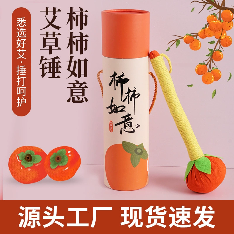 Ручной молоток для меридианов из полыни, фестиваль драконьих лодок и День матери, все идет хорошо, молоток для здоровья, массажный молоток для мокса-терапии своими руками ручной работы