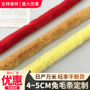 ����ë�l���ۃ�ͯȹ�[��ڰ�߅�l���b�o��diy�b�������ë�l