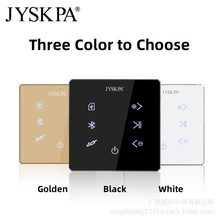 PW425H 精装酒店 触摸按键嵌入式背景音乐控制主机