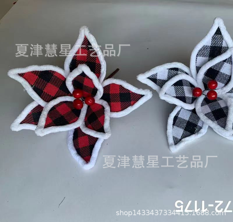 mmexport1675926763281