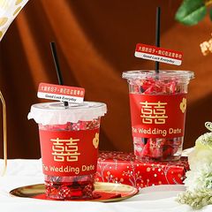 喜糖杯網紅小紅書喜糖盒婚慶包裝風奶茶結婚婚禮一件批發代發代貨