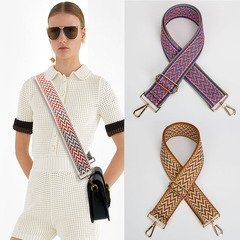 Suitable for Hermes Evelyn bag Kelly bag vegetable basket bag woven wide shoulder strap diagonal wide bag strap