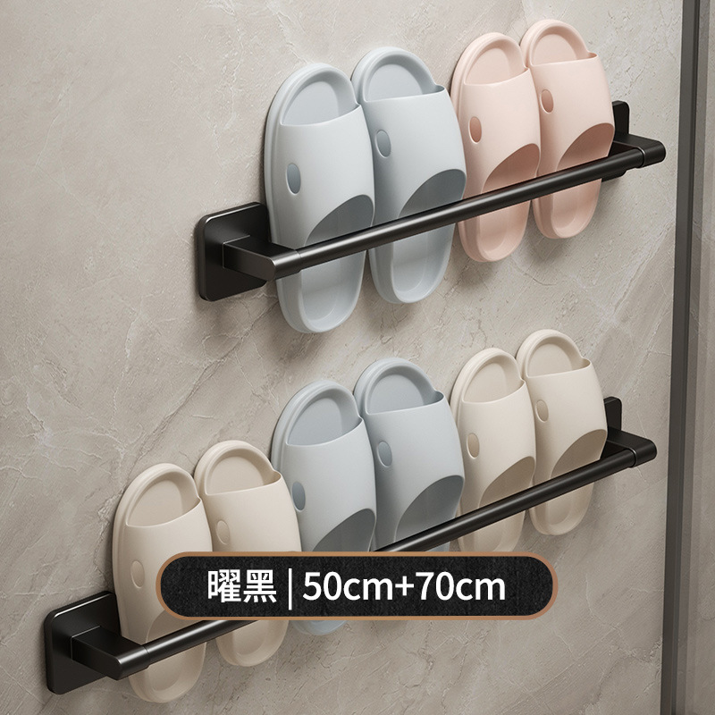블랙 50cm 더블 70cm 3 인용 신발 랙 (패치 유형)