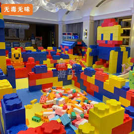 大号epp泡沫方砖积木儿童乐园围栏球池玩具淘气堡早教游乐场城堡