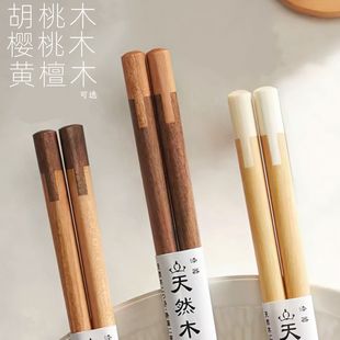 �¸ߙn���Ä����pƴ����ʽ�;ߺں��ҙ���ľƴ�ӌ�ľ���ӶY�����b