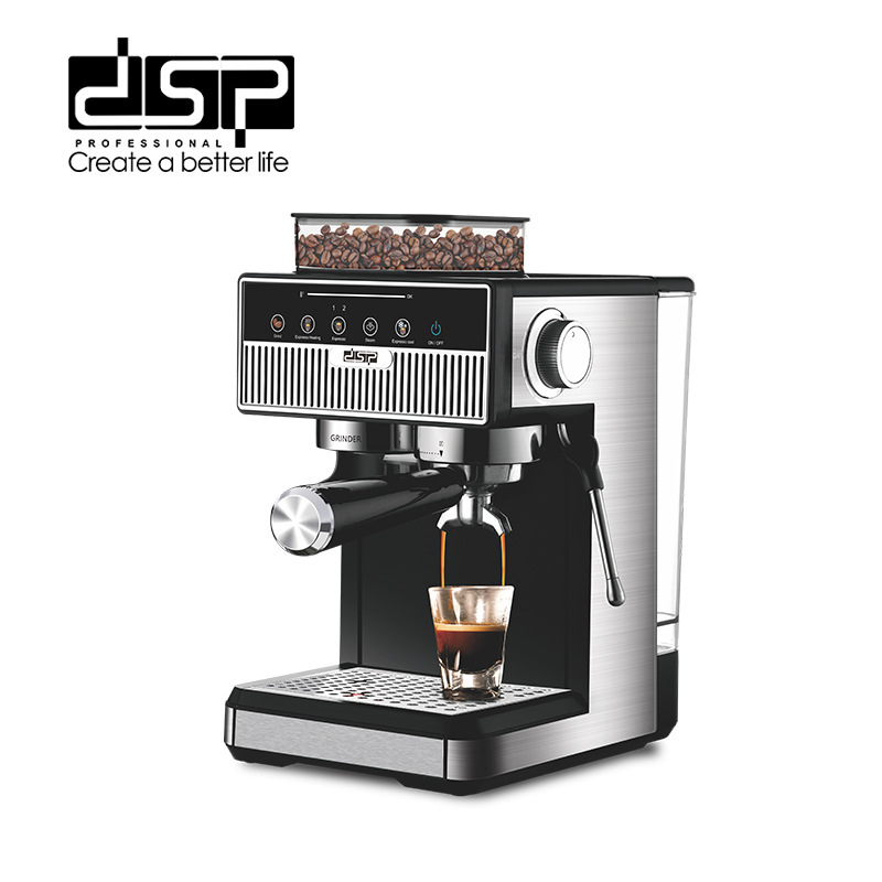 DSP/Dansong Coffee Machine Home Kitchen Semi-automatic Grinding All-in-One Machine Italian Espresso Coffee Machine