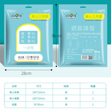 һ���Դ����ļ��ױ������b�Ƶ���K������Ʒ���׳���������