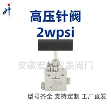 ���P䓸߉���y�����{��ʯī���ϸߜؽ�ֹ�y�͸��g���߉����y