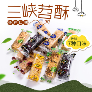 ���{����7ζ���xɢ�b500g ���e��ʳ�����˲����{�a�����ֻ�������