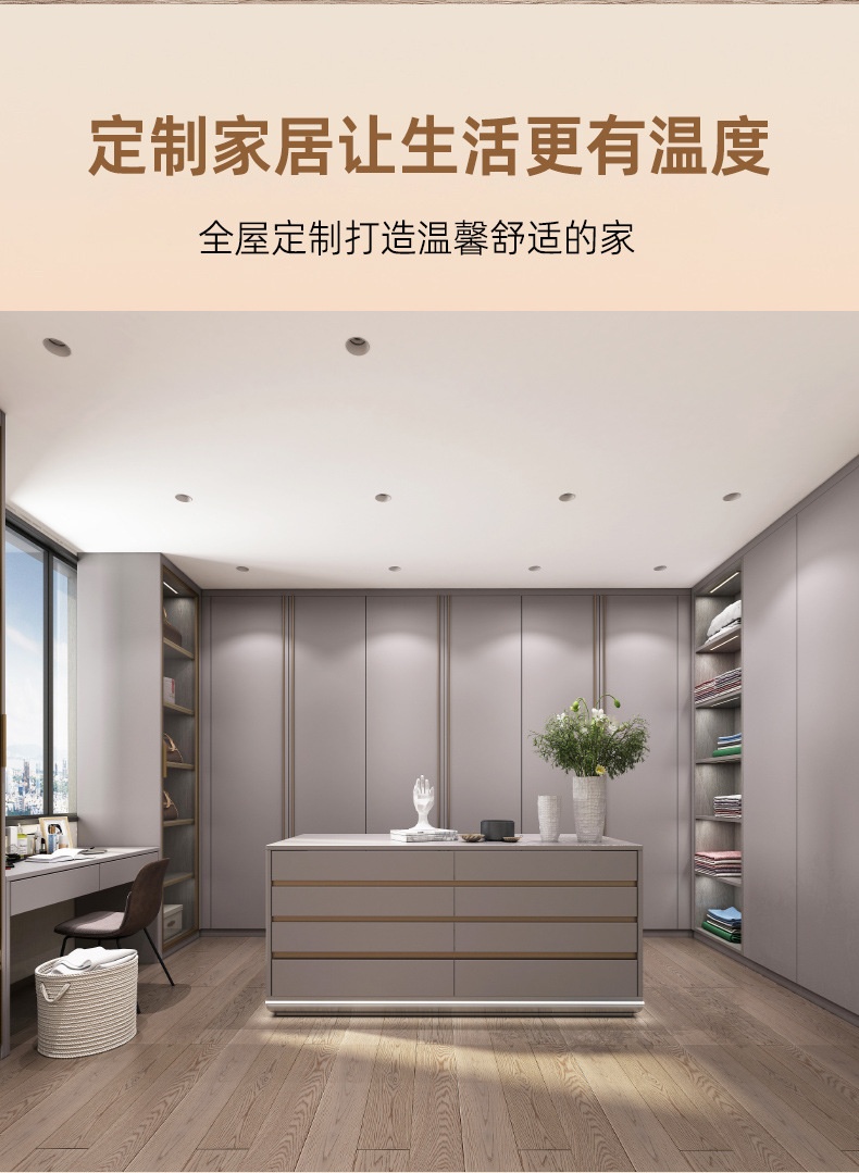 全屋定制衣柜子定制尺寸定做衣柜工厂衣帽间定制柜装修公司北京-阿里巴巴