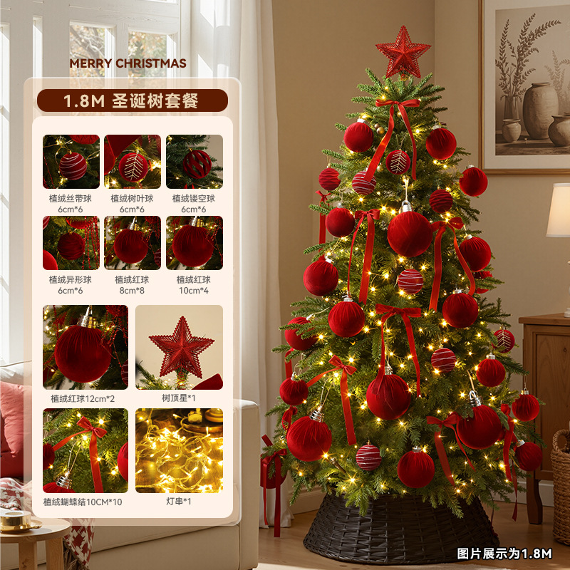 2025 nuevo paquete de árbol de Navidad arco flocado bolas domésticas de alta calidad decoraciones navideñas grandes